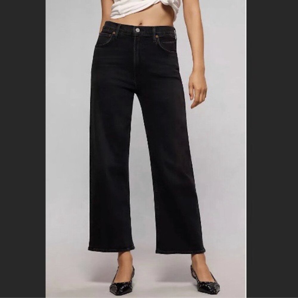 AGOLDE High-Rise Wide-Leg Jean